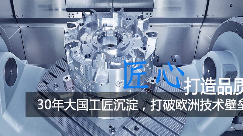 压铸模具热处理回火次数：揭秘其背后的关键因素